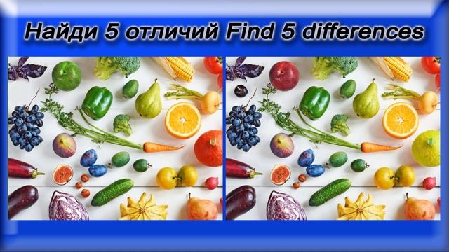 Find 5 differences. НАЙДИ 5 ОТЛИЧИЙ! ХИТРЫЕ ЗАДАЧИ-ГОЛОВОЛОМКИ!