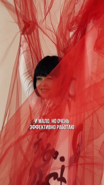 ТАНЯ КЛИШИ - та, которая разрешеила быть себе разной и нагло любит себя