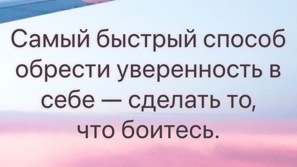 Будет и машина и квартира