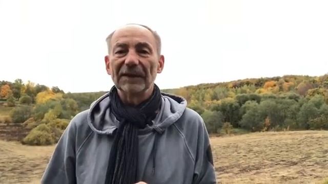 Обращение. Часть 4