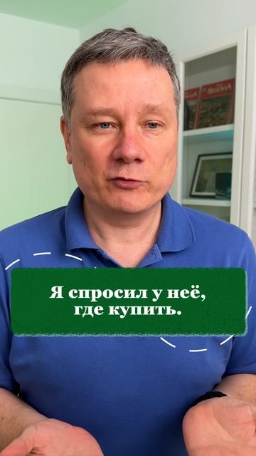 Лайфхак как сэкономить на покупках в путешествиях