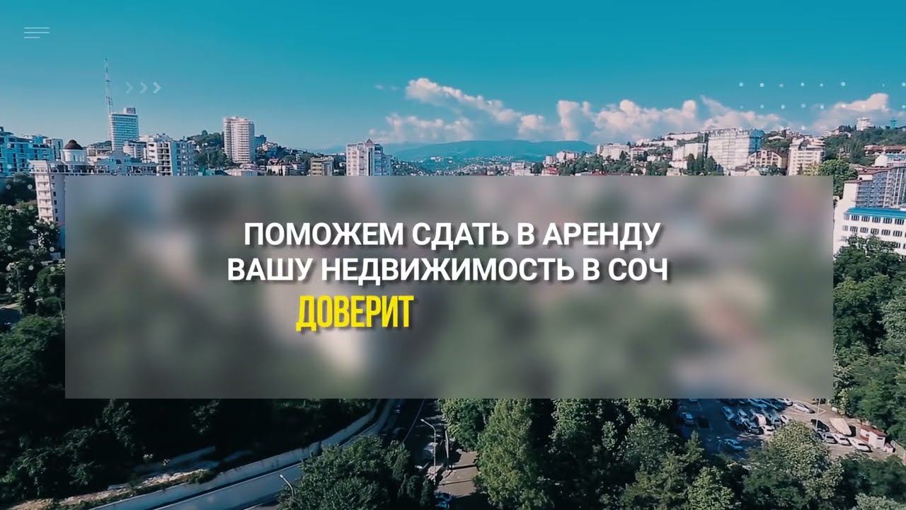 Видеоролики на заказ для бизнеса