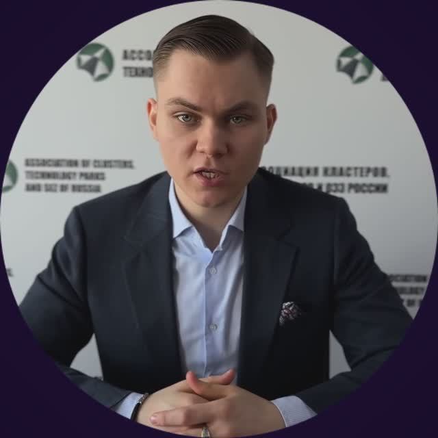 Тимофей Бунеев, выпускник направления "Регионоведение России", руководитель «Международное сотрудни