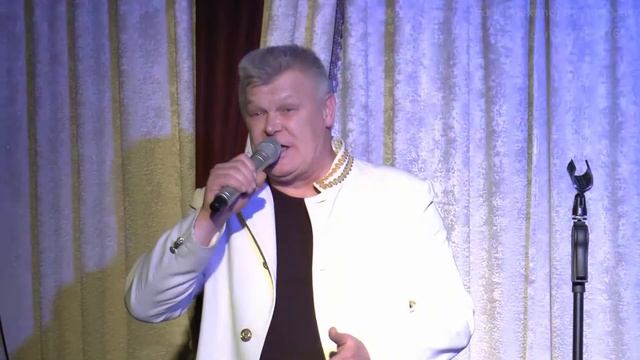 Александр АДМИРАЛ - "Держи дистанцию"