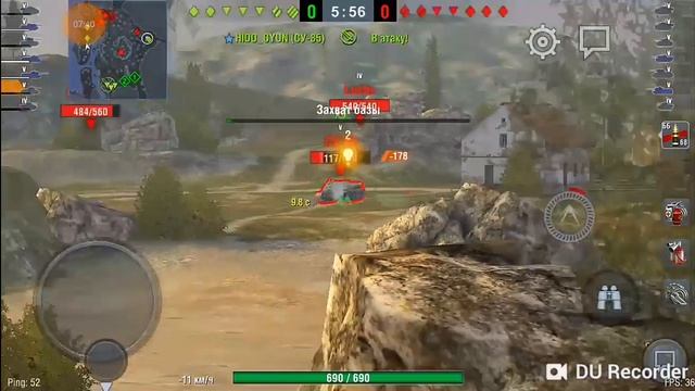 World Of Tanks Blitz:погналиии