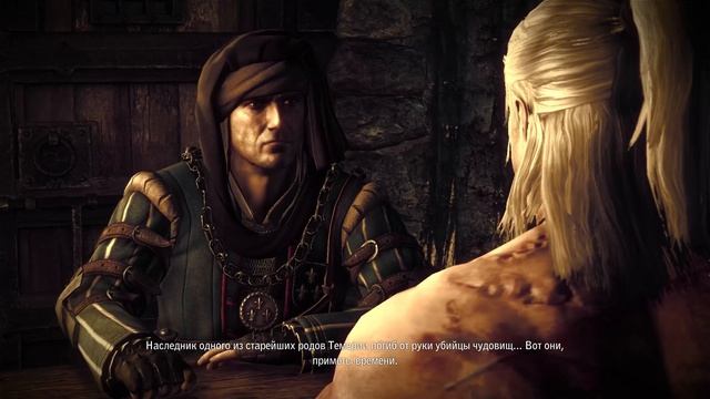 The Witcher 2 #2