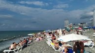 20.08.2021 Батуми. 🌞🌊⛱️