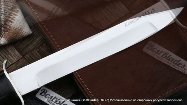 Нож Исток НР-40