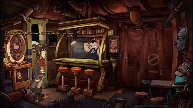 Если влюбишься мечтай как Руфус в игре Deponia