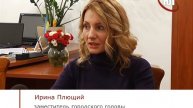 БЕРДЯНСК 16 11 2016 ЯРМАРКИ