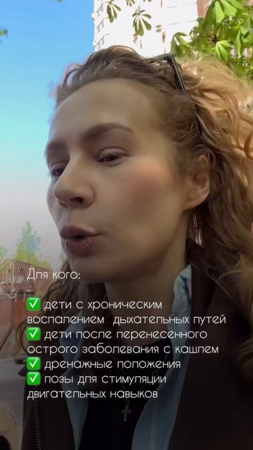 Учебное методическое пособие