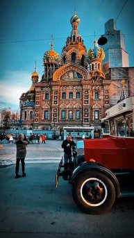 Спас на Крови Санкт-Петербург