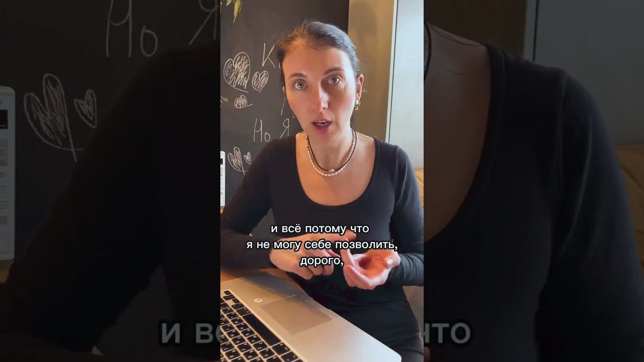 Ох, больно будет!
