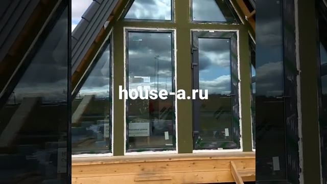 Мини обзор строительства А-образного дома