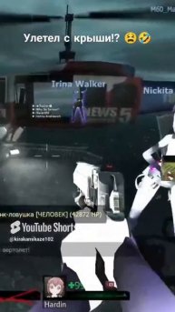 Left 4 Dead 2: Бомбочка решает... 🤪💣🤣 #shorts #shortvideo #left4dead2