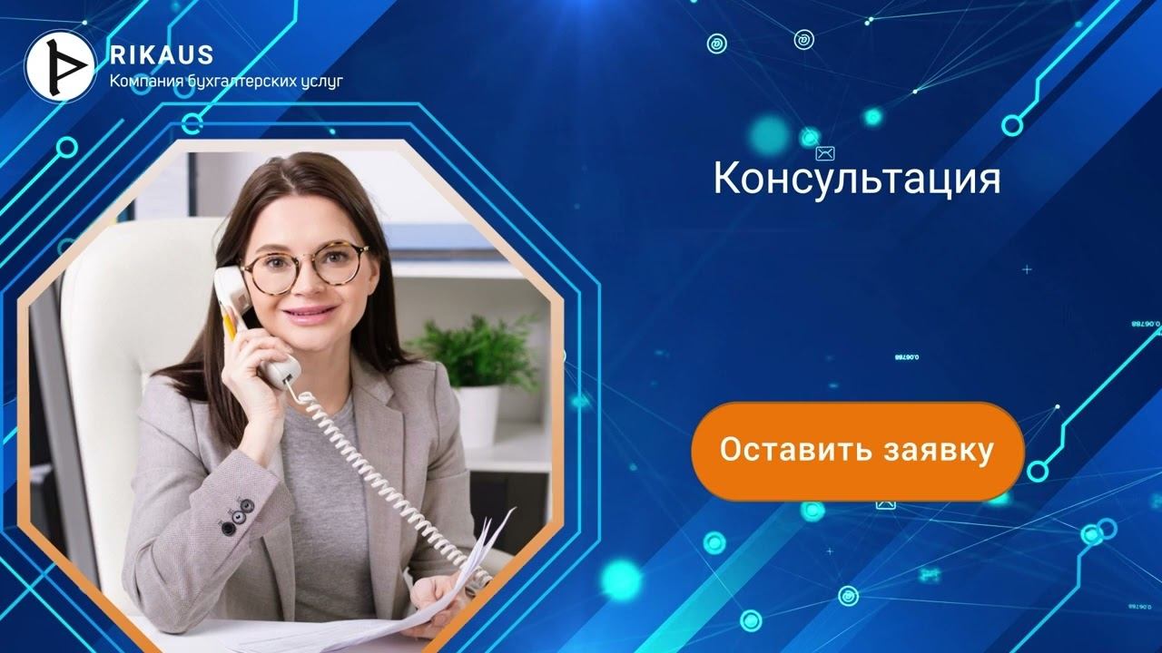 Видеоролики на заказ для бизнеса