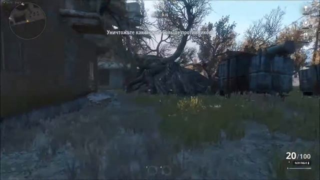 Survarium пародия