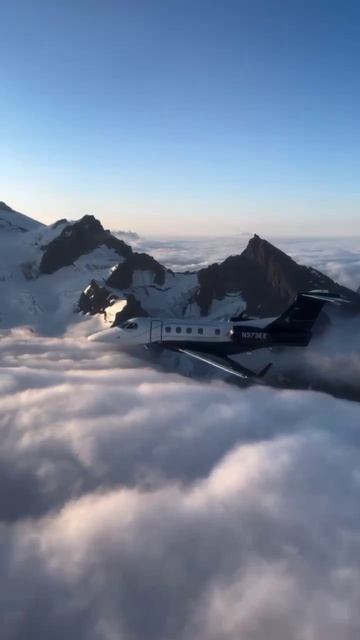 Прекрасный полет!