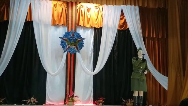 8 мая 2019 г.