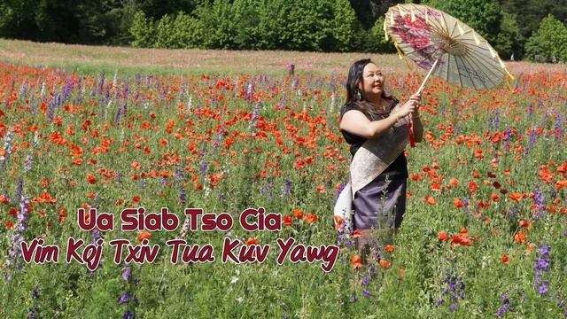Ua Siab Tso Cia Vim Koj Txiv Tua kuv Yawg 5/29/24