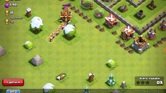 Clash of Clans фан атака 1 варвары