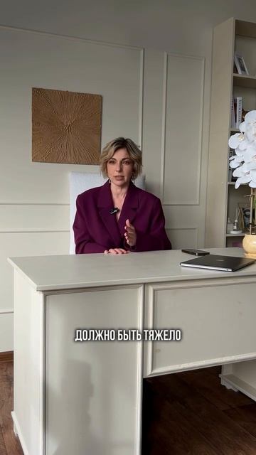 Почему мне трудно по жизни