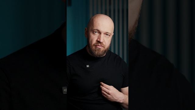 А можно назад?