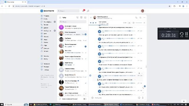 религиозные технологии - как увидить бога и не умеререть