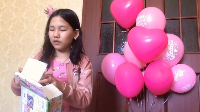 Мои подарки на день рождение