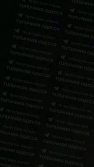 Обратите внимание на скорость и звук.Это«Геранька-3».Она намного опаснее,чем её предшественница !!!