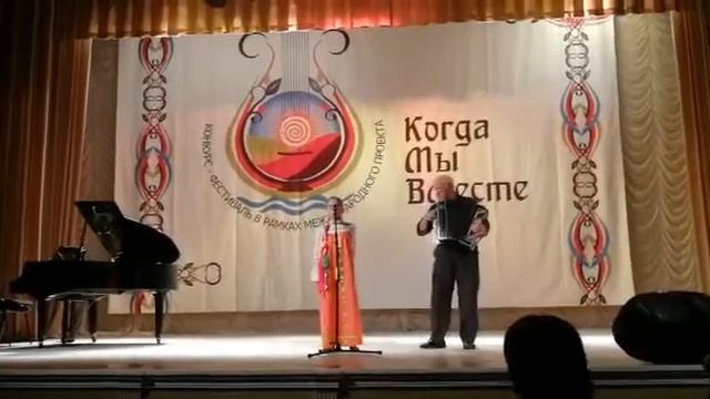 Сартина Любовь "Эх, казаченьки"