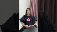 Где твоя энергия?