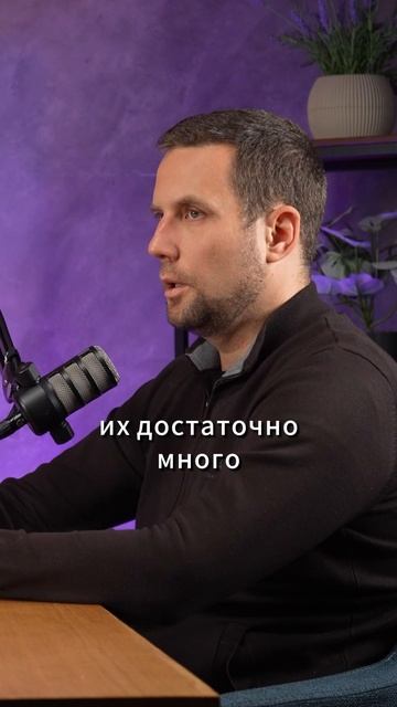 Знакомства со статусными людьми