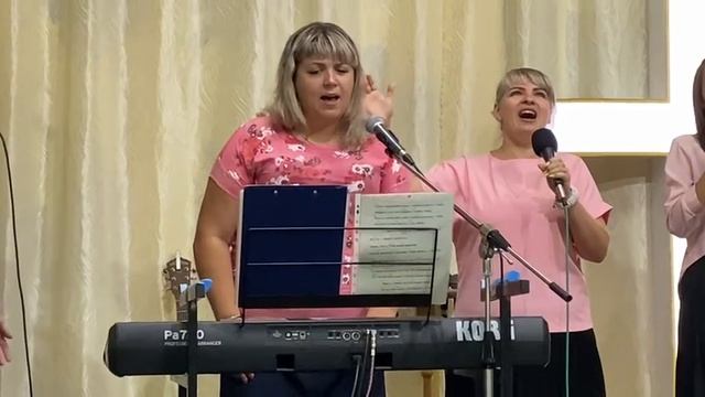 Ты здесь