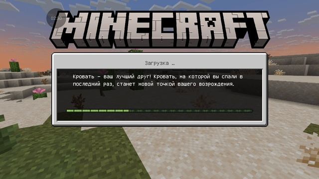 Вышло новое обновление в Моей приватке Добавили 3 новых режима и тд Ден19к и жура24к