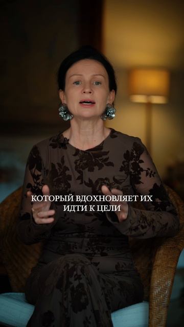 Как правильно любить Козерогов