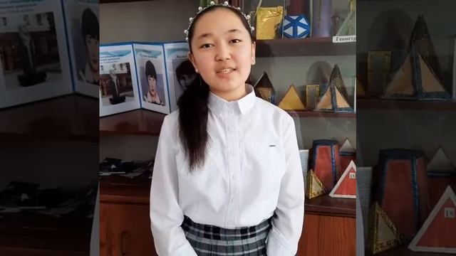 Алпамыс батыр