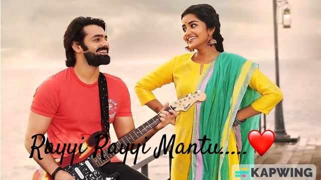 Rayyi Rayyi Mantu song | Vunnadhi Okate Zindagi Movie Songs| Ram , Anupama Parameswaran |
