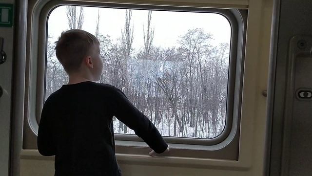 Поездка в Сочи начало