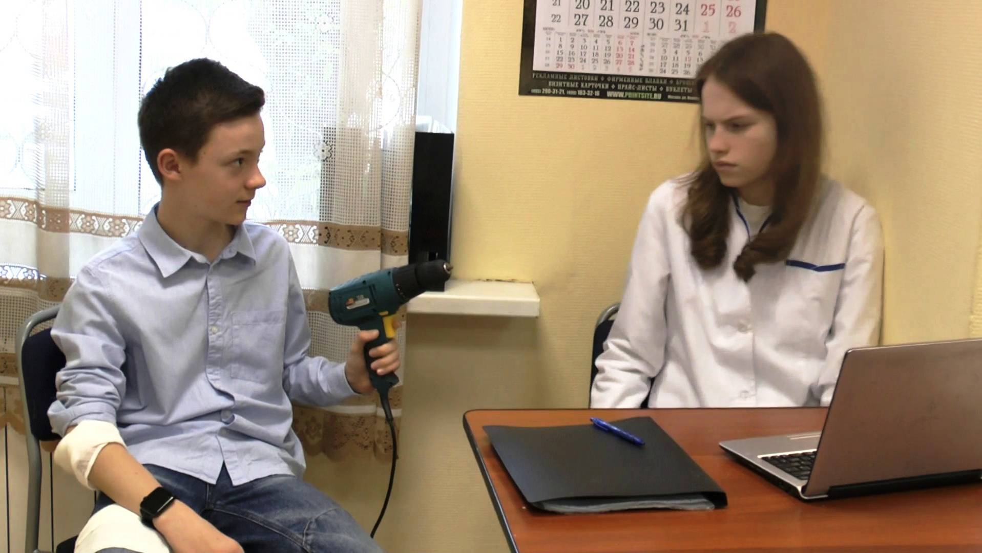 ДРЕЛЬ смешное видео про врачей / прикол / юмор / анекдот