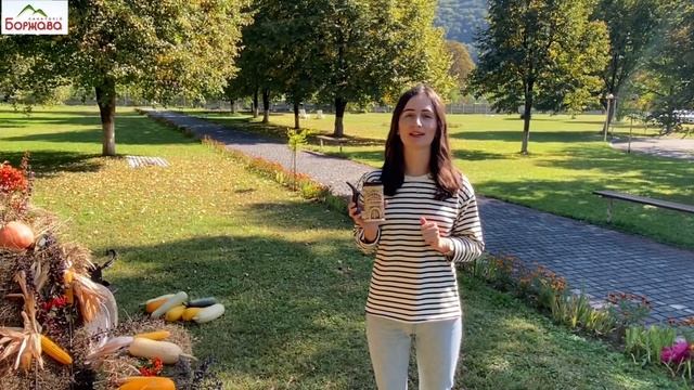 Розповідаємо про курортну кружку.