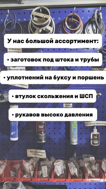Поможем с ремонтом техники
