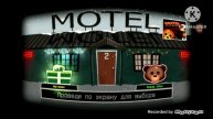 ОТЕЛЬ МИШЕК! Я БЫ НЕ ХОТЕЛ ЖИТЬ В ТАКОМ! MOTEL BEAR HAVEN!