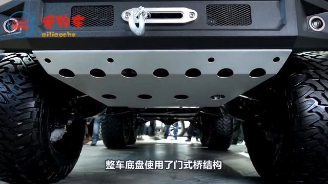 BAIC BJ80 pickup北汽6轮“巨无霸”！BJ80皮卡，车高2米5，比奔驰G一点不差！