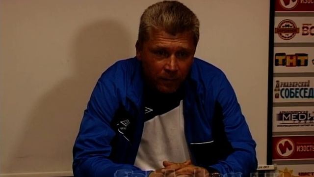 Пресс-конференция. Быков Ю.А.