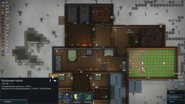 RimWorld зимняя картофель |23|