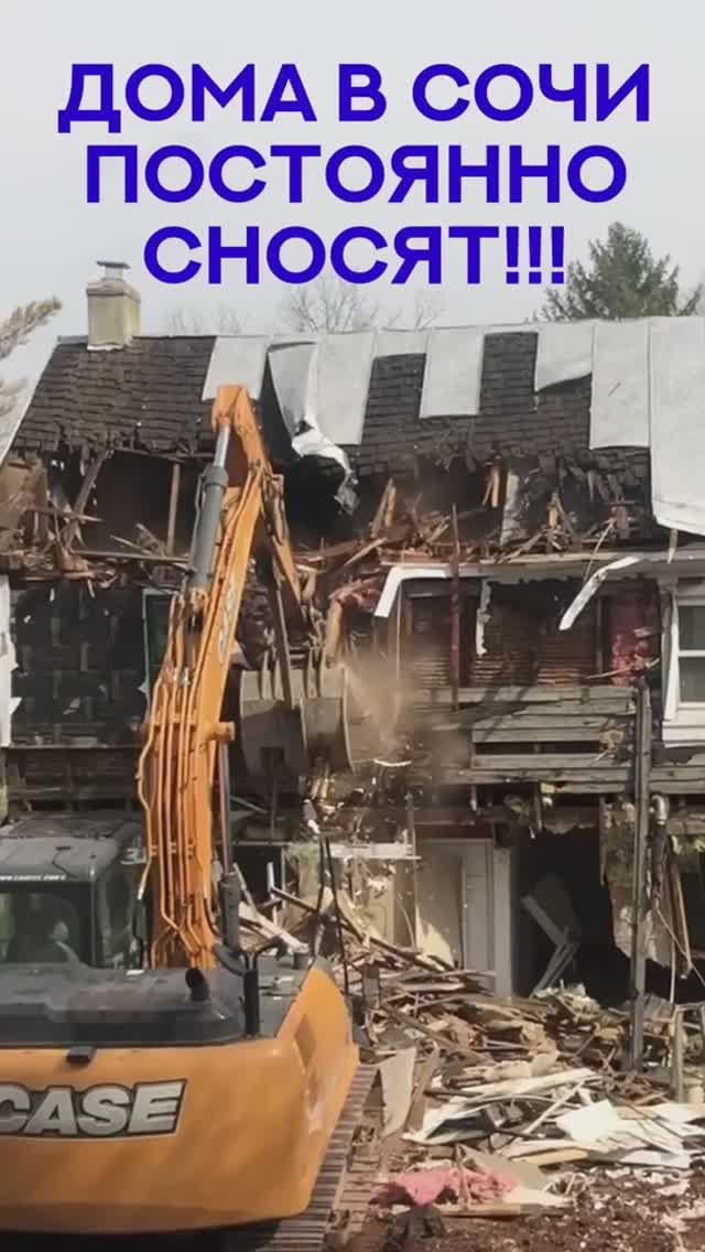 Об этом умалчивают риэлторы
