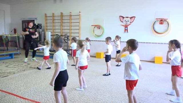 фитнес