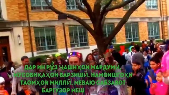 Мухаммад Донахонов, 3 возрастная категория