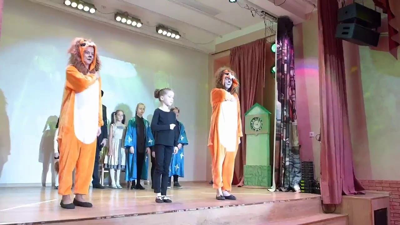 Спектакль «ВОЛШЕБНИК ИЗУМРУДНОГО ГОРОДА»